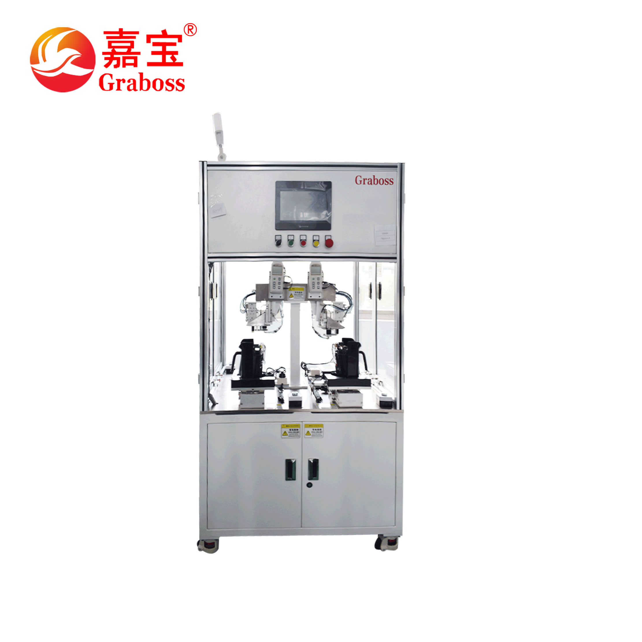 咖啡機(jī)聲音檢測(cè)-雙Y檢測(cè)設(shè)備